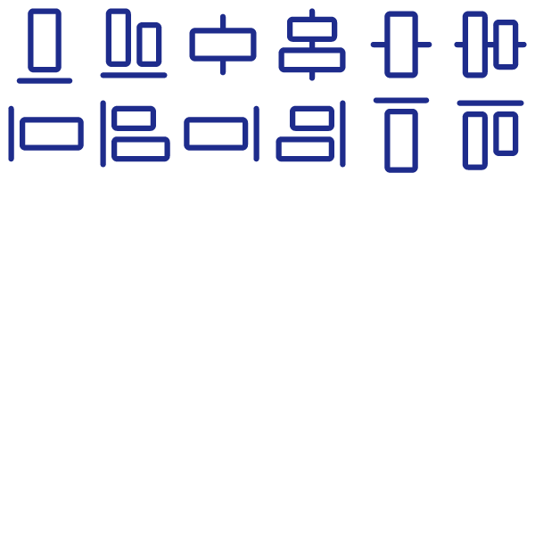 Phosphor Regular Align Pack