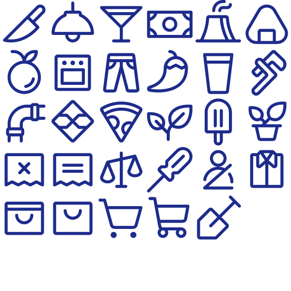 Phosphor Regular Ecommerce Pack Vol. 4